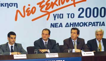 Σφοδρή επίθεση Μιχάλη Λιάπη στην ηγεσία της ΝΔ