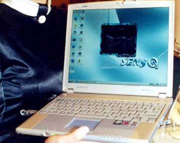 Δοκιμαστικοί φορητοί υπολογιστές στο 1GHz παρουσιάστηκαν στην Comdex