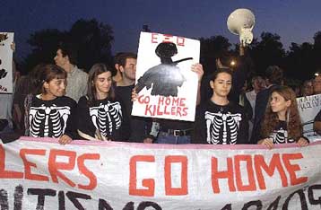 Αρχισε στη Θεσσαλονίκη η αντιΝΑΤΟϊκή συνάντηση των κομμουνιστικών κομμάτων