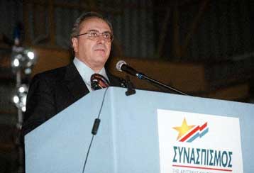 Ομιλία εφ όλης της ύλης του Κωνσταντόπουλου στην Κεντρική Επιτροπή<i>«Πιθανή η διεξαγωγή εθνικώ