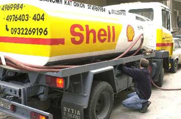 Σημαντική επιδείνωση εμφανίζει το έλλειμμα στο ισοζύγιο τρεχουσών συναλλαγών το οκτάμηνο του 2000