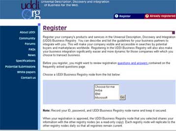 Ξεκίνησε δοκιμαστικά ο ηλεκτρονικός «χρυσός οδηγός» των IBM, Ariba και Microsoft