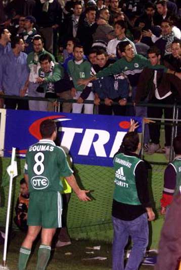 Τρεις αγωνιστικές αποκλεισμού της έδρας σε ΠΑΟ και Ολυμπιακό από τον αθλητικό δικαστή