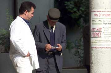 Κρούσματα μηνιγγίτιδας σε Λάρισα και Πάτρα