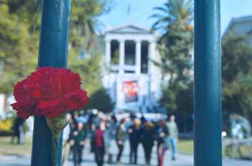 Συνεχίζονται οι εκδηλώσεις για την 27η επέτειο της εξέγερσης του Πολυτεχνείου