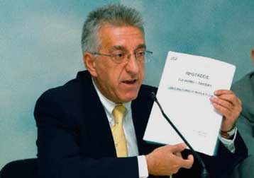 Ο ενιαίος φορέας υγείας προτεραιότητα της ΝΔ στη μεταρρύθμιση του ΕΣΥ<i>Επίκαιρες ερωτήσεις στο