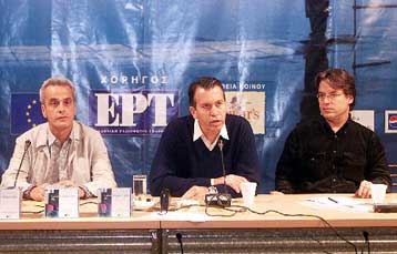 Έδρα Κινηματογραφικού Δικτύου η Θεσσαλονίκη