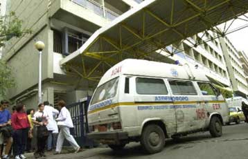 Την ηλεκτρονική διασύνδεση των νοσοκομείων προωθεί το υπουργείο Υγείας<i>Στη Βουλή το πρώτο νομο