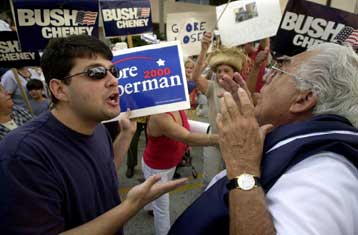 Προσφυγή στη Δικαιοσύνη από τους Δημοκρατικούς για την απόφαση της Χάρις<I> Έφεση άσκησαν οι Ρεπ