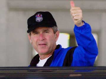 Η Διεθνής Αμνηστία ζητά από τον Μπους να αναβάλει την εκτέλεση θανατοποινίτη