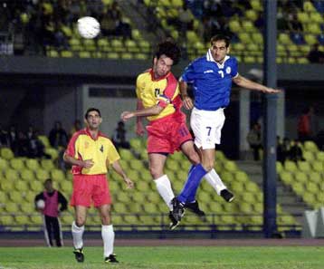 Η Βραζιλία 1-0 την Κολομβία στο 93  <i> Μεγάλη νίκη για την Κύπρο</i>