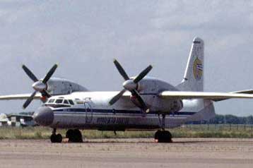 Νέο αεροπορικό δυστύχημα με 41 νεκρούς στην Αγκόλα