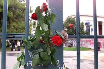 Αρχισε ο τριήμερος εορτασμός της επετείου του Πολυτεχνείου <I>Κλειστοί οι κεντρικοί δρόμοι την Π