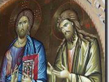 Η ιστορία της ορθοδοξίας σε δύο τόμους