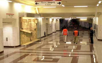 Διακόπτεται η λειτουργία των κινητών τηλεφώνων στο μετρό