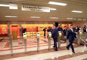 Ικανοποίηση για το μετρό εκφράζουν οι Αθηναίοι<I>Γκρίνια για τα υπόλοιπα μέσα μεταφοράς</I>