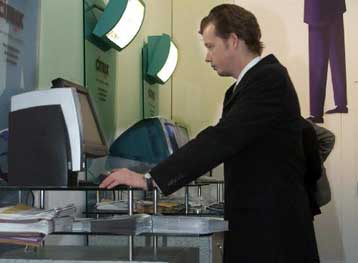 Την Πέμπτη η απόφαση για τις νέες κατηγορίες ιντερνετικών διευθύνσεων