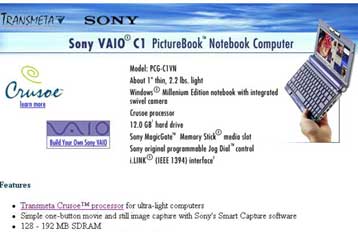 H Transmeta παρουσιάζει νέο λογισμικό και σχέδια για νέους επεξεργαστές