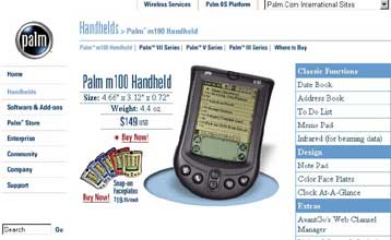 Η Palm δίνει έμφαση στην ασύρματη πρόσβαση στο Internet