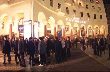 Οι ταινίες που θα προβληθούν την Τρίτη στο Φεστιβάλ Κινηματογράφου Θεσσαλονίκης