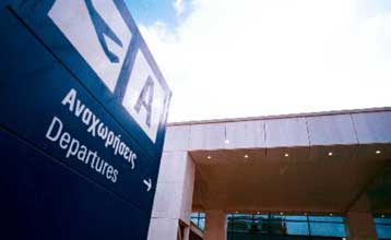 Γραμμές του ΟΑΣΑ προς το νέο αεροδρόμιο Σπατών από την 1η Μαρτίου 2001