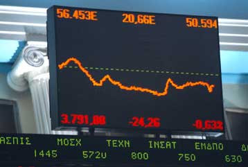 Παρενέργειες… στην οδό Σοφοκλέους