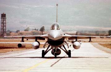 Ημέρα πένθους για την Πολεμική Αεροπορία<i>ΚΚΕ: Εγκληματικές οι ευθύνες της κυβέρνησης</i>