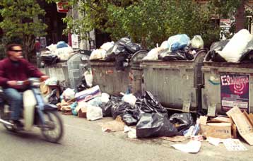 Αλλάζει το σύστημα κοστολόγησης των δημοτικών τελών