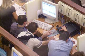 Με αρνητικό πρόσημο έκλεισε τη Δευτέρα η Σοφοκλέους – Πτώση 1,63% του γενικού δείκτη