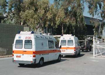 Υγειoνομική κάλυψη ύψους 80 δισ. δρχ. για την Ολυμπιάδα του 2004