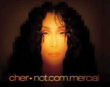 Μέσω Διαδικτύου ο νέος δίσκος της Σερ, αφού… απορρίφθηκε από δισκογραφική εταιρεία