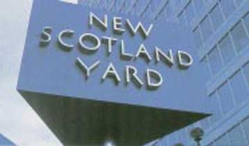 Οι… ολίγον παραβάτες του νόμου θα μπορούν να προσλαμβάνονται στη βρετανική αστυνομία