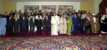 Δριμύ κατηγορώ κατά του Ισραήλ από τον Οργανισμό Ισλαμικής Διάσκεψης