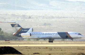 Έληξε αναίμακτα η αεροπειρατεία στο Ισραήλ</b><i>Συνελήφθη ο δράστης, απελευθερώθηκαν οι όμηροι<