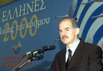 Αναλαμβάνω προσωπικά την ευθύνη της πολιτικής μας έναντι της Τουρκίας