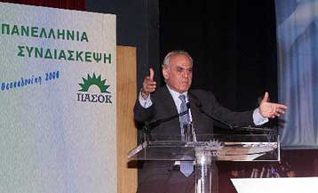 Στηρίζει τη μεταρρύθμιση του ΕΣΥ ο Τσοχατζόπουλος</b><i>Δεν υπάρχουν διαφορές στο ΠΑΣΟΚ, τονίζει