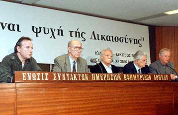 Έχουμε υποχρεώσεις απέναντι στην Ελλάδα, δηλώνουν αρκετοί Γερμανοί για τις αποζημιώσεις