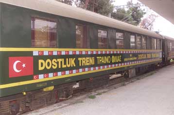 Η Θεσσαλονίκη υποδέχτηκε το «Τρένο του Πολιτισμού»