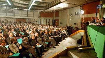 Έτοιμη για μεταρρύθμιση στο ΕΣΥ θα εμφανιστεί η κυβέρνηση στην κομματική συνδιάσκεψη