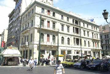 Έξι ελληνικές τράπεζες κατέχουν το 94% των συνολικών καταθέσεων