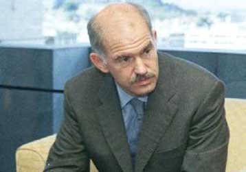 Έκπληκτος και ο Γιώργος Παπανδρέου από την εξέλιξη των αμερικανικών εκλογών