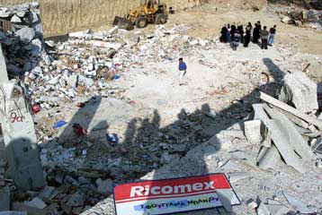 Στα 4 δισ. το κόστος της έρευνας για την κατάρρευση των κτιρίων από το σεισμό του 1999 <i>Ακόμη