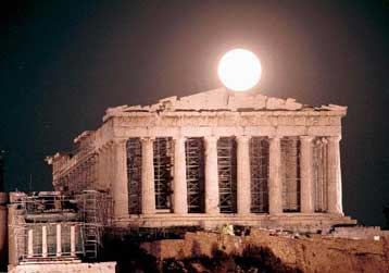 «Ο Παρθενών και η Δυτική Ζωφόρος» στην Αλεξάνδρεια της Αιγύπτου