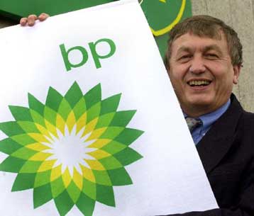 Κέρδη για το τρίτο τρίμηνο του 2000 ανακοίνωσε η ΒΡ