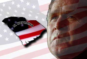 Προηγείται ο Τζορτζ Ο. Μπους – Κερδίζει οκτώ εκλέκτορες