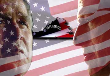 Νίκη και 13 εκλέκτορες για τον Τζορτζ Ο. Μπους στη Βιρτζίνια