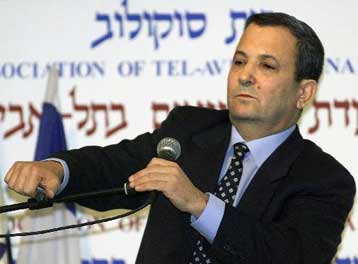 Σκληρό μήνυμα Μπαράκ προς Συρία και Λίβανο <i>Eλέγξτε τη Χεζμπολάχ, γιατί το τίμημα θα είναι υψη