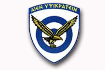 Ρώμη μετά φρονήσεως<i>Από 8 έως 12 Νοεμβρίου οι εορτασμοί για την Πολεμική Αεροπορία