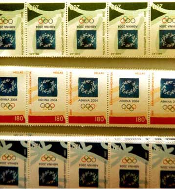 Τα έξι πρώτα γραμματόσημα των Ολυμπιακών Αγώνων 2004 είναι γεγονός