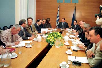 Προϋπολογισμό και εργασιακά συζήτησαν οι τομεάρχες της ΝΔ